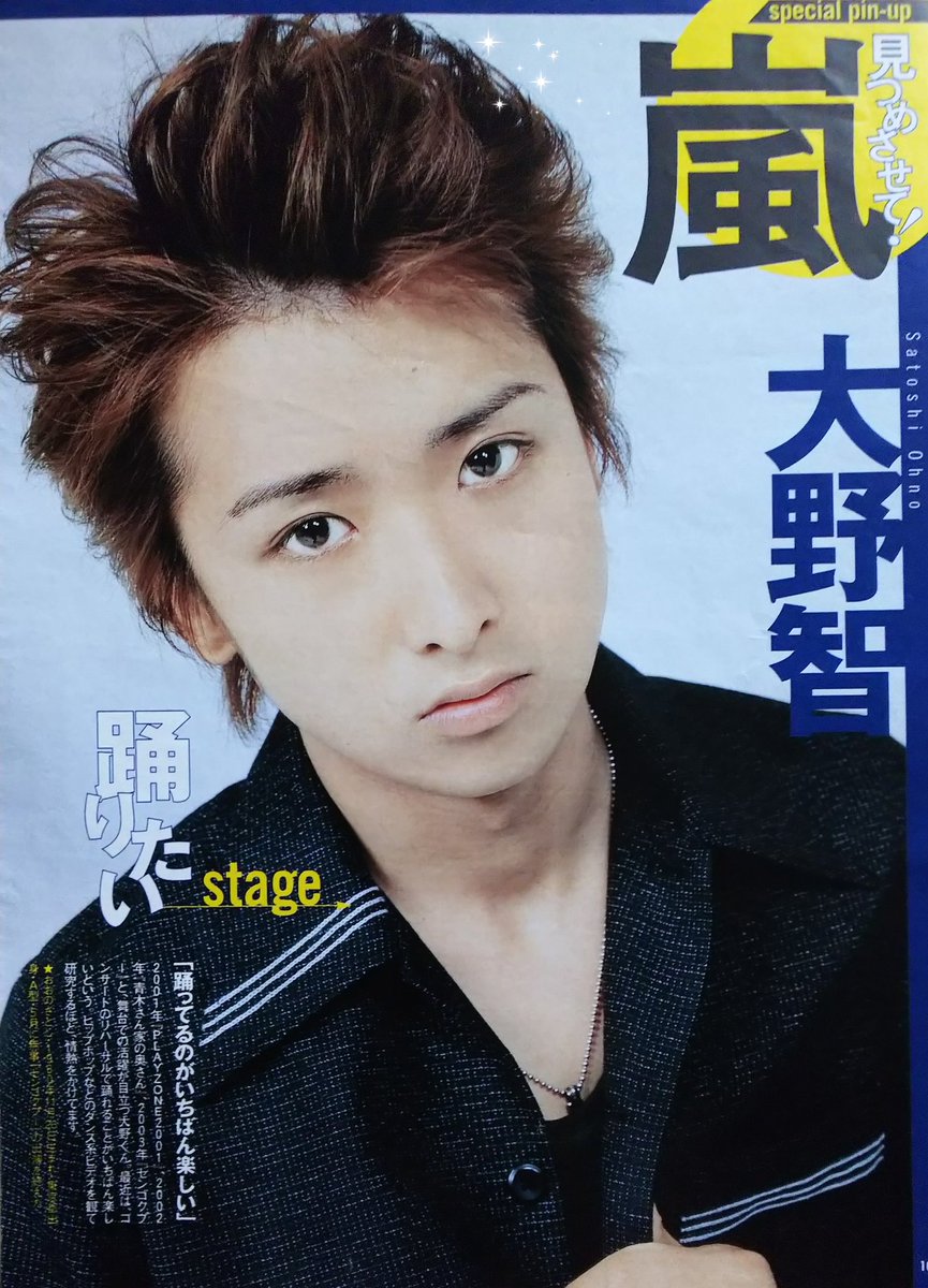 【大野とも】 6QRfRJBZ_200x200.jpg
