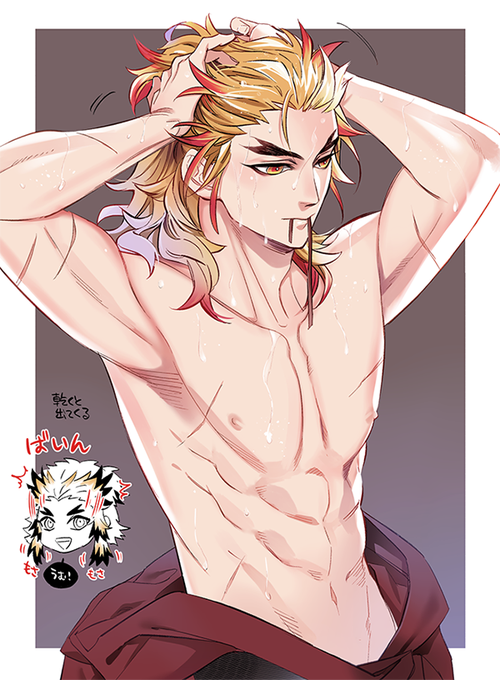 国谷🍄さんがTwitterに投稿した煉獄杏寿郎(鬼滅の刃)のイラスト。