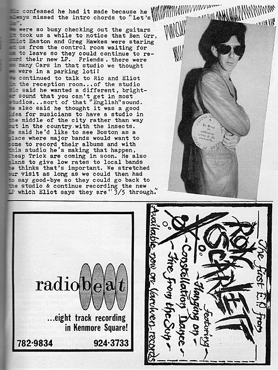 Ric Ocasek got the Boston Groupie News Metal of Honor in 1983.