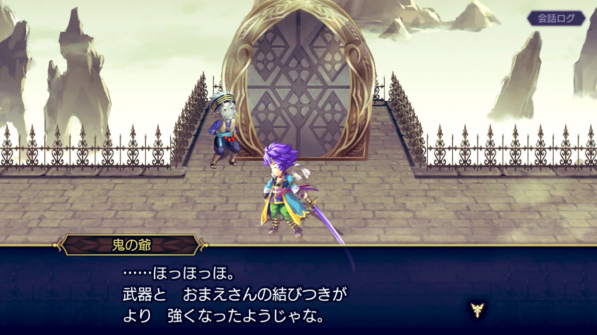 顕現 アナベル