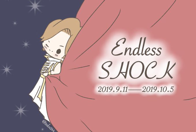 堂本光一のtwitterイラスト検索結果 堂本光一のtwitterイラスト検索結果