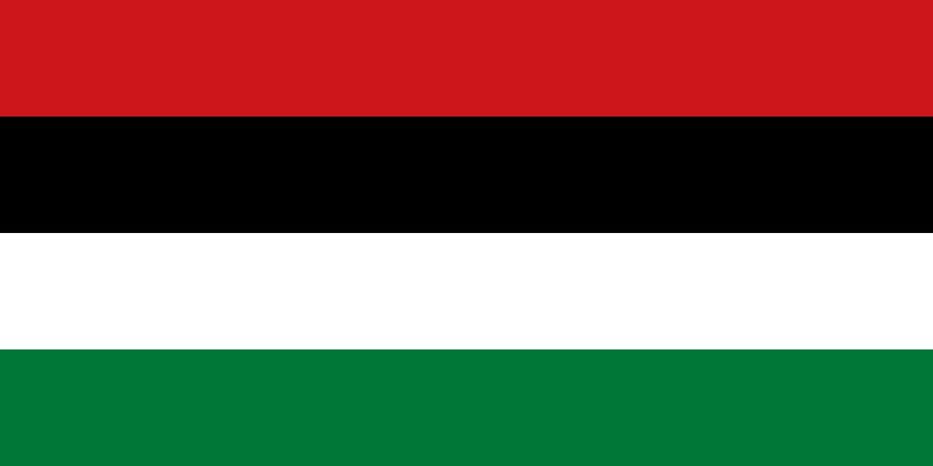Bashir Ahmad Red Black White Green The Flag Of The Commander In Chief C In C Of The Nigerian Armed Forces T Co Fmdoxu99rz T Co Nupdfdjuku