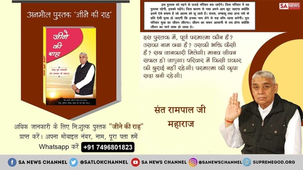 ProfRCPatil1's tweet photo. @Cute__Jaatni #LifeChangingBookFree 
Yes I can understand this book ok yeah really life changing of add one person #getfreebooks 
Remaining our peoples #jeenekiraah get free book you are full name address or mobile number give its number for send
@mlkhattar 
@PMOIndia 
@realDonaldTrump https://t.co/Z7VyjzmCvQ
