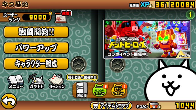 ケンジロー クラフィ アズレンさん の人気ツイート 9 Whotwi グラフィカルtwitter分析