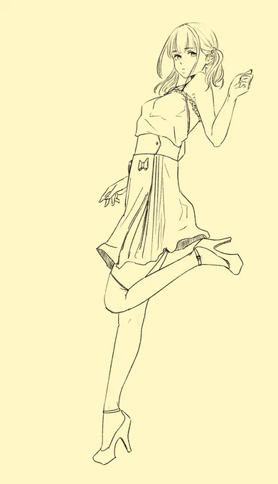 やくどうかん 