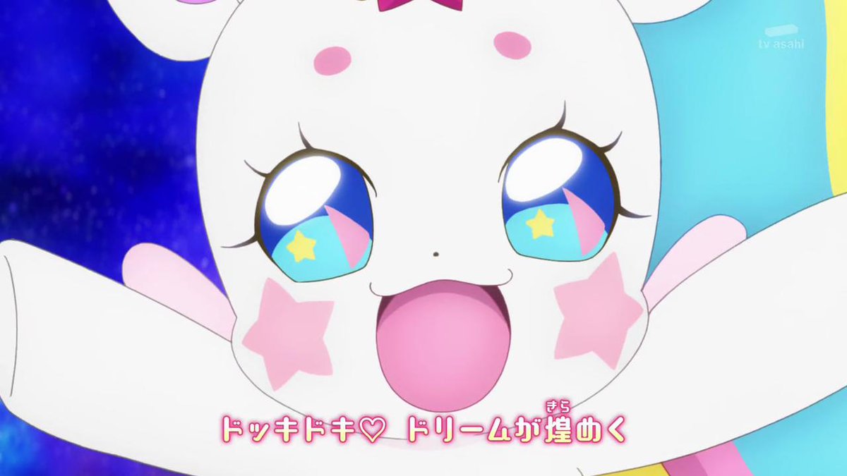 Sue A K A Sue風亭sue太 Opも前回からユニコーンフワ仕様に Precure スタートゥインクル プリキュア Sue A K A Sue風亭sue太 Opも前回からユニコーンフワ仕様に Precure スタートゥインクル プリキュア