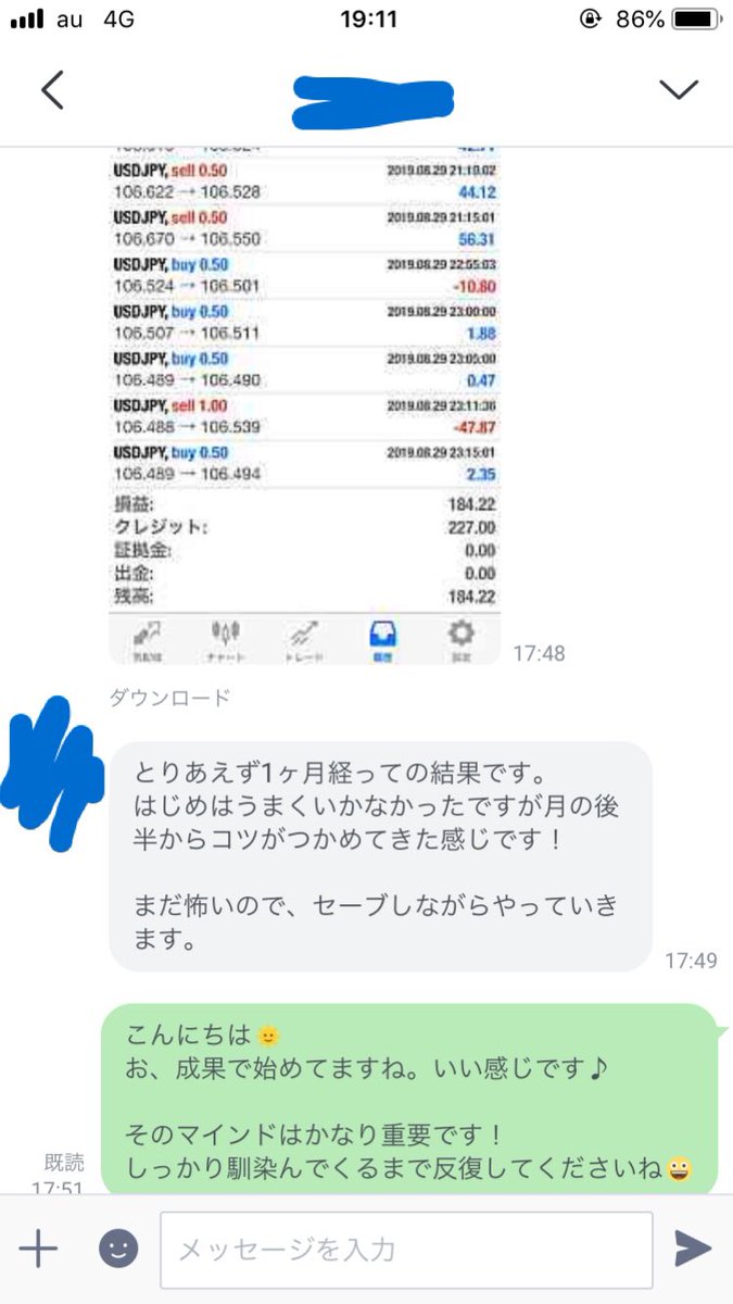 FX1SS1's tweet image. FXとは【一瞬を一撃で撃ち抜く】仕事。
それを理解してエントリーして方が
まだまだ少なく感じるな〜😰

根拠なしにカチカチするもの
じゃないからね？？？

打ち抜き方はお伝えします。

===============
無料レポート配布中！
⇒nav.cx/irmrmIY
===============