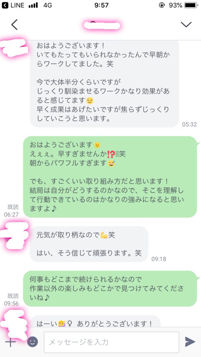 FX1SS1's tweet image. FXとは【一瞬を一撃で撃ち抜く】仕事。
それを理解してエントリーして方が
まだまだ少なく感じるな〜😰

根拠なしにカチカチするもの
じゃないからね？？？

打ち抜き方はお伝えします。

===============
無料レポート配布中！
⇒nav.cx/irmrmIY
===============