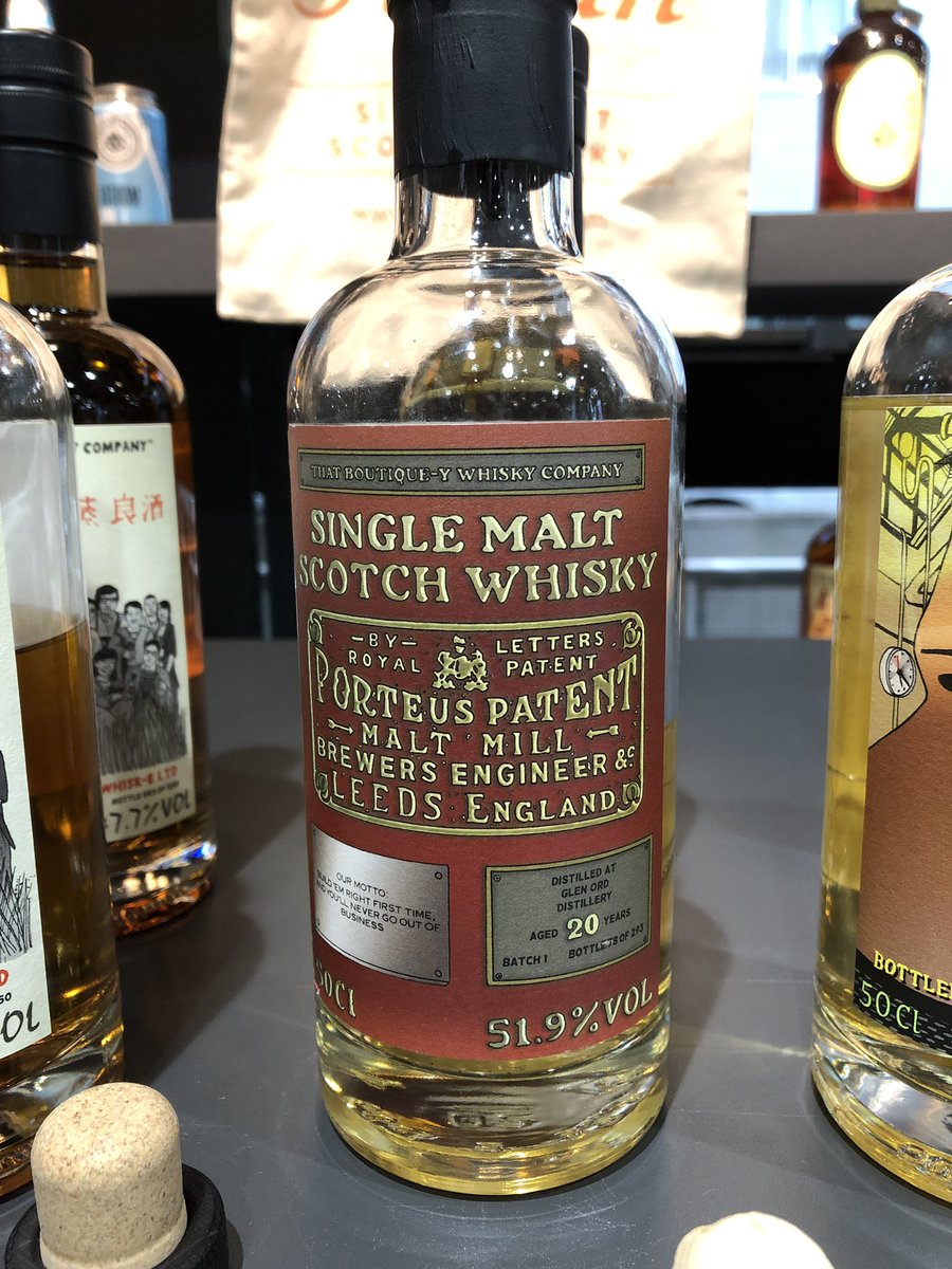 和蒸良酒 ジャパニーズブレンデッド バッチ6 21年（ブティック