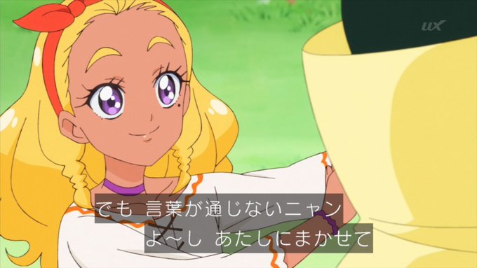 426 Up Date Mohikan426 19年09月 Page 2 Twilog