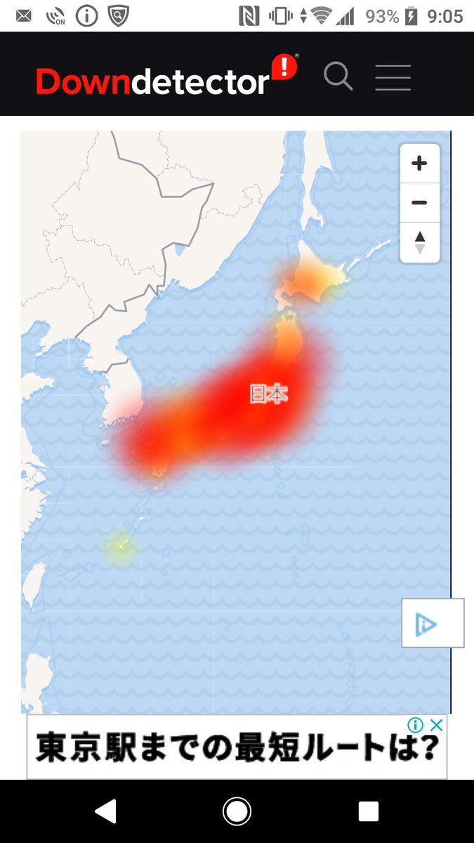 ドコモ通信障害 ドコモ通信障害