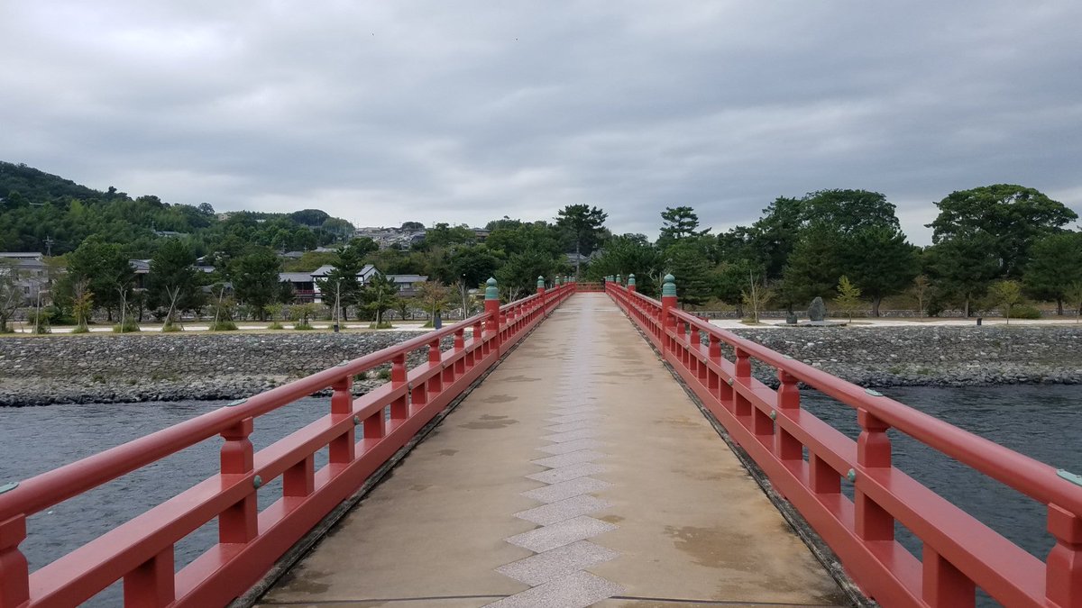 フラバー 朝の宇治 朝霧橋 In 宇治市 京都府 T Co Xesk5nclgk