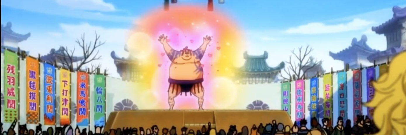 Log ワンピース考察 土俵周りにある旗に漢字の当て字で書かれた既存キャラ風の四股名まとめ 原作のヤツは過去にまとめてるから それ以外をピックアップ 追加分 猛牟海関 海牛モーム 剛腕山関 コーザ 比州多