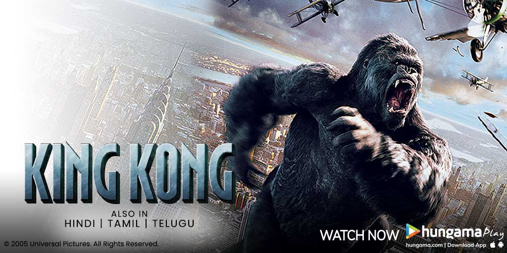 King Kong Telugu Movie