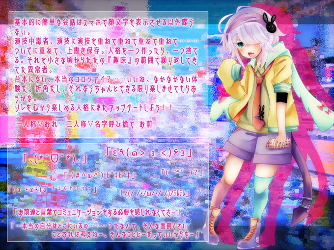 Pロンキャラシのtwitterイラスト検索結果 Pロンキャラシのtwitterイラスト検索結果