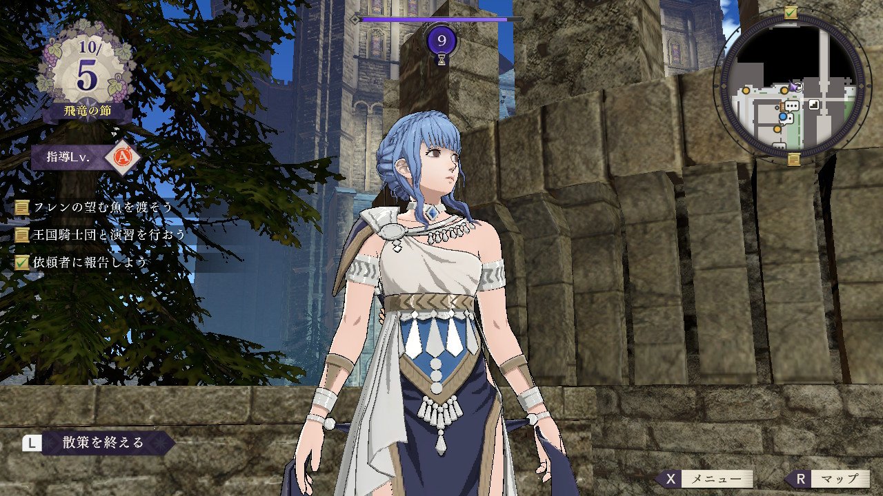 Twitter 上的 のり わたしもいつかマリアンヌを踊り子にしたい 女子の踊り子でいちばん好き Fe風花雪月 Nintendoswitch T Co Dspnkqdhdg Twitter