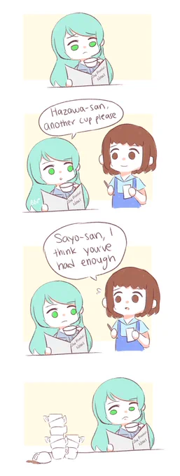 ☕️☕️☕️☕️☕️☕️☕️ 