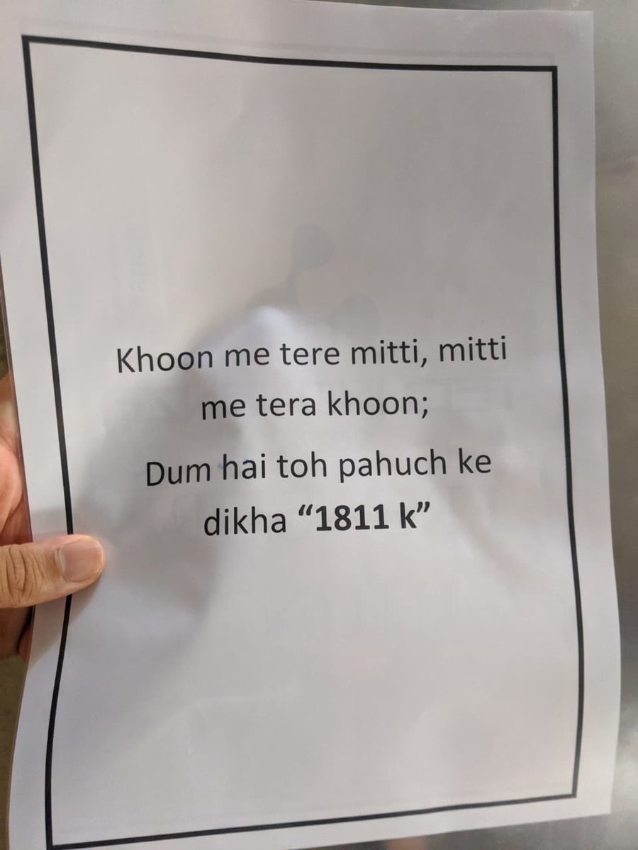 Ninad jangle tweet media