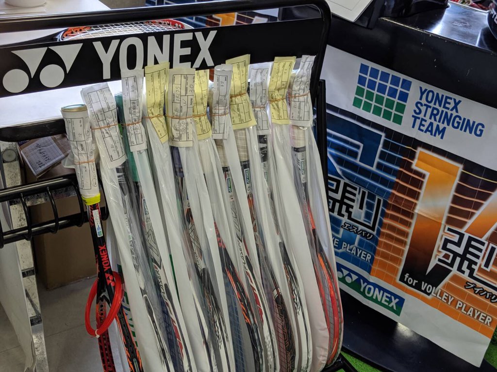 yonex_jp tweet picture