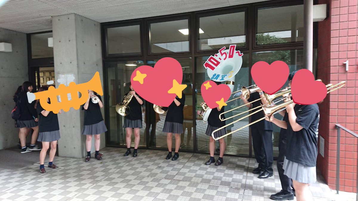 中央大学附属高等学校吹奏楽部 Chufuwo Twitter 中央大学附属高等学校吹奏楽部 Chufuwo Twitter