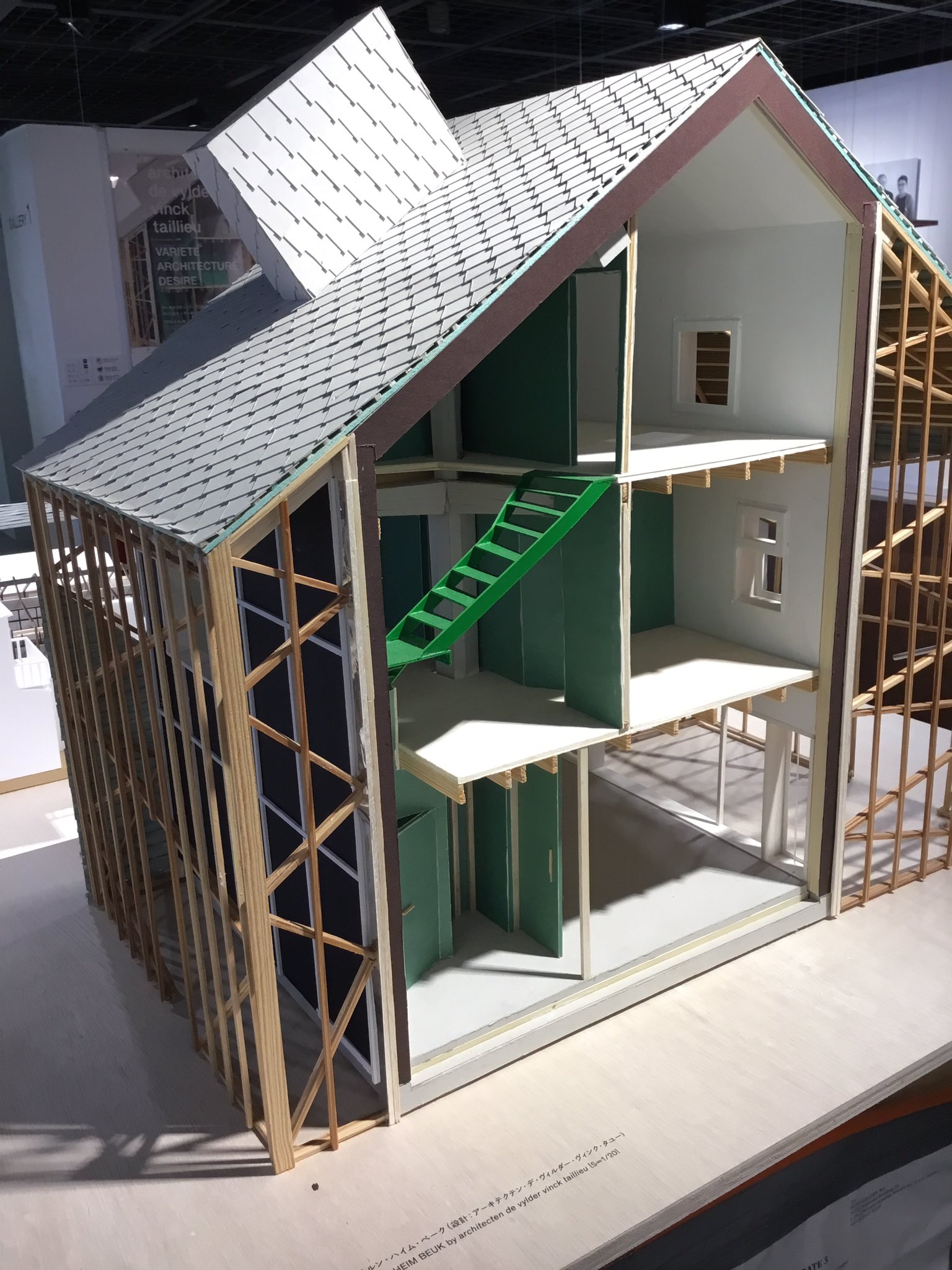 Michi アーキテクテン デ ヴィルダー ヴィンク タユー展atギャラリー間 Michi アーキテクテン デ ヴィルダー ヴィンク タユー展atギャラリー間