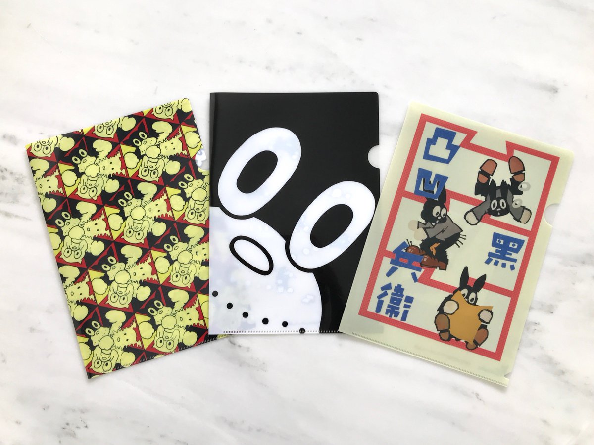 川崎市市民ミュージアム のらくろであります 展限定オリジナルグッズ 第1弾 ポストカード 全10種 各1円 税抜 クリアファイル 全3種 各350円 税抜 今後もグッズが増えるかも 続報をお楽しみに