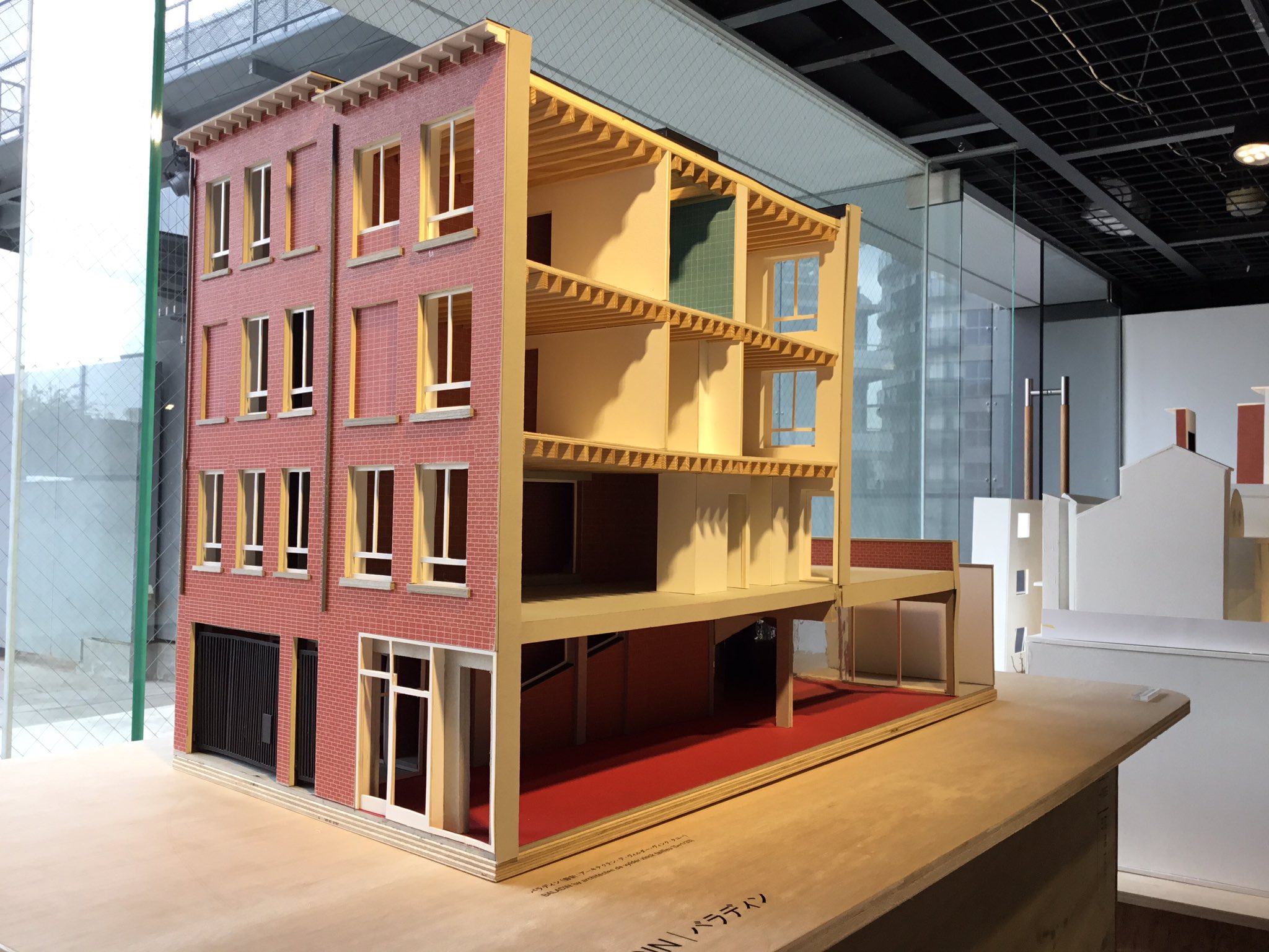 Michi アーキテクテン デ ヴィルダー ヴィンク タユー展atギャラリー間 T Co Riioke3imm Twitter