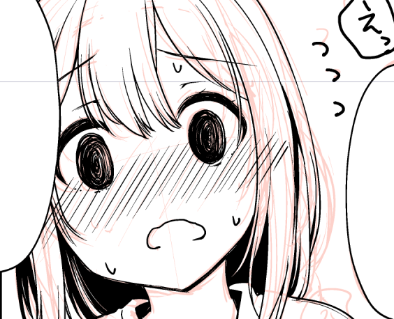 ぐるぐる眼かいててたのしい 