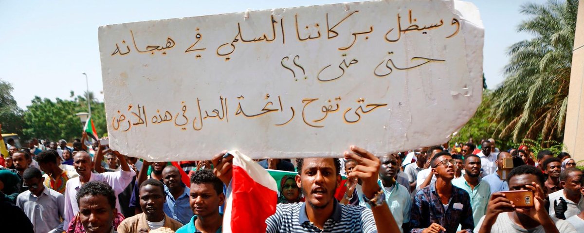 #Sudan حتى يعم العدل... الثائر الحق بجد - من مظاهرات #الخرطوم 19-09، عن ا ف ب