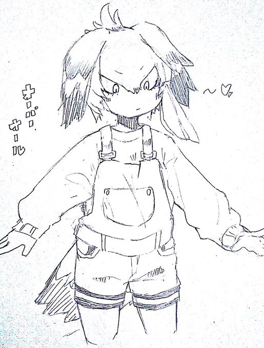 落書き
オーバーオール ハシビロコウ 