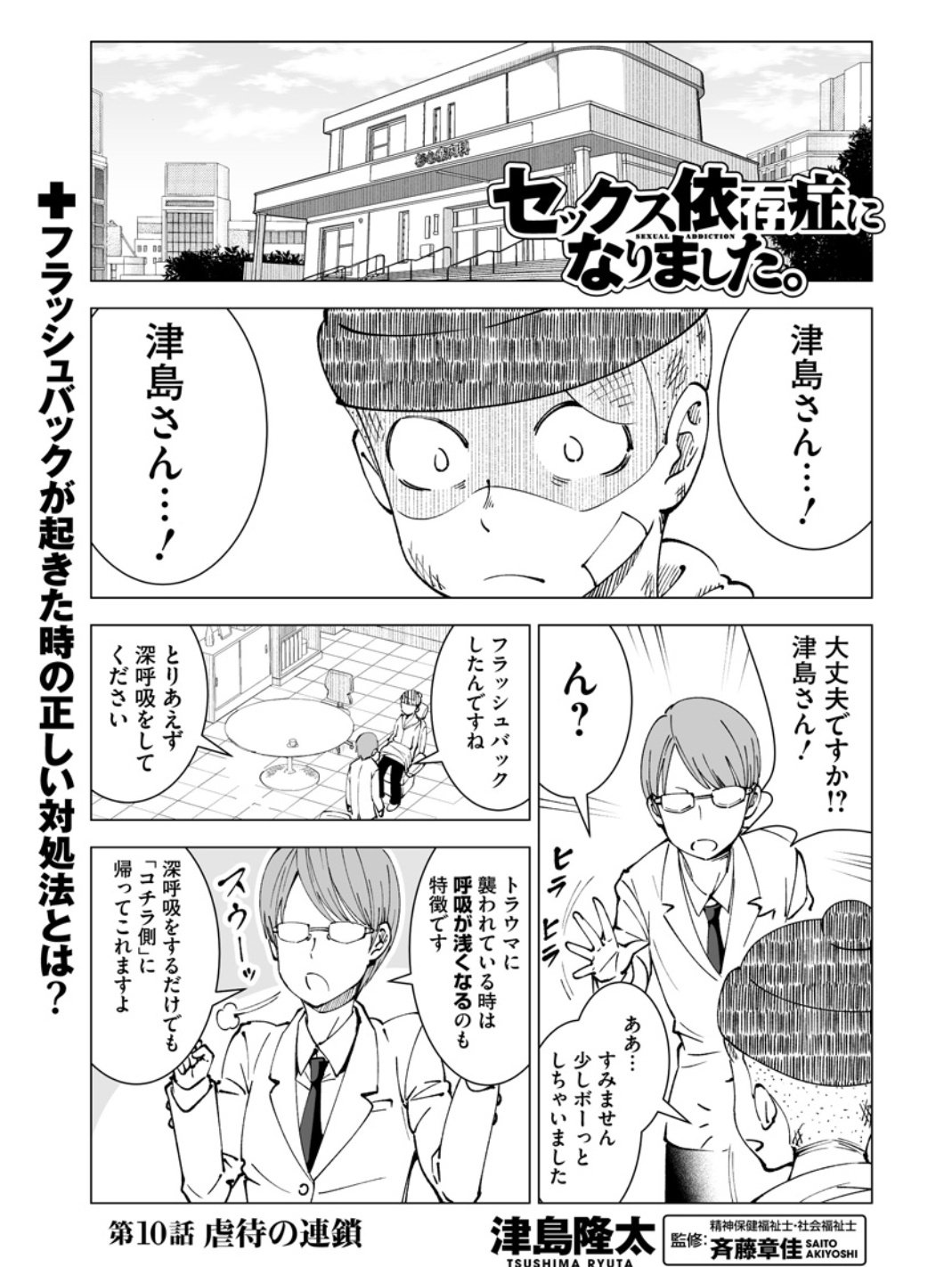 そらいりー 空のよく見えるところで運動するオグロプレーリードッグ Nayamuarai フレンズ外から失礼するのだ バタフライハグをやるのだ フラバが起きた時にやってみるのだ T Co Hdkb4w0xgm 週プレ T Co 1xyrmoek9r Twitter