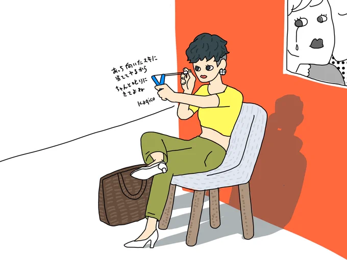 最近思うんだけど「人の悪口を言わない」のは人を傷つけないためというよりは（もちろんそういう面もあるけど）長期的に見て自分を傷つけないために役立つ戦略なんだなと。
シニカルな冗談とかキレ味抜群の悪口とか大好きだけど（笑
それ楽しみな… 