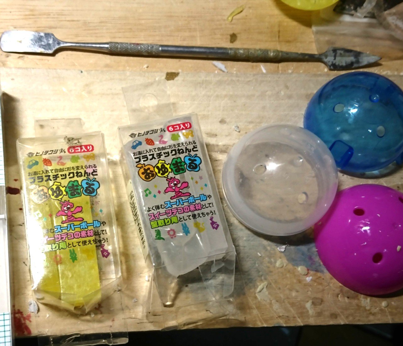 フがe とりあえず おゆまるがいくつかあったのでこれでざっくりした複製作ってそれを改造する作戦 使うのは100均でも売ってる おゆまるとガチャガチャの空カプセル 茹でたおゆまるをカプセルに押し詰めて柔らかい内にパーツを押し込み 冷えたらまた別の フがe とりあえず おゆまるがいくつかあったのでこれでざっくりした複製作ってそれを改造する作戦 使うのは100均でも売ってる おゆまるとガチャガチャの空カプセル 茹でたおゆまるをカプセルに押し詰めて柔らかい内にパーツを押し込み 冷えたらまた別の