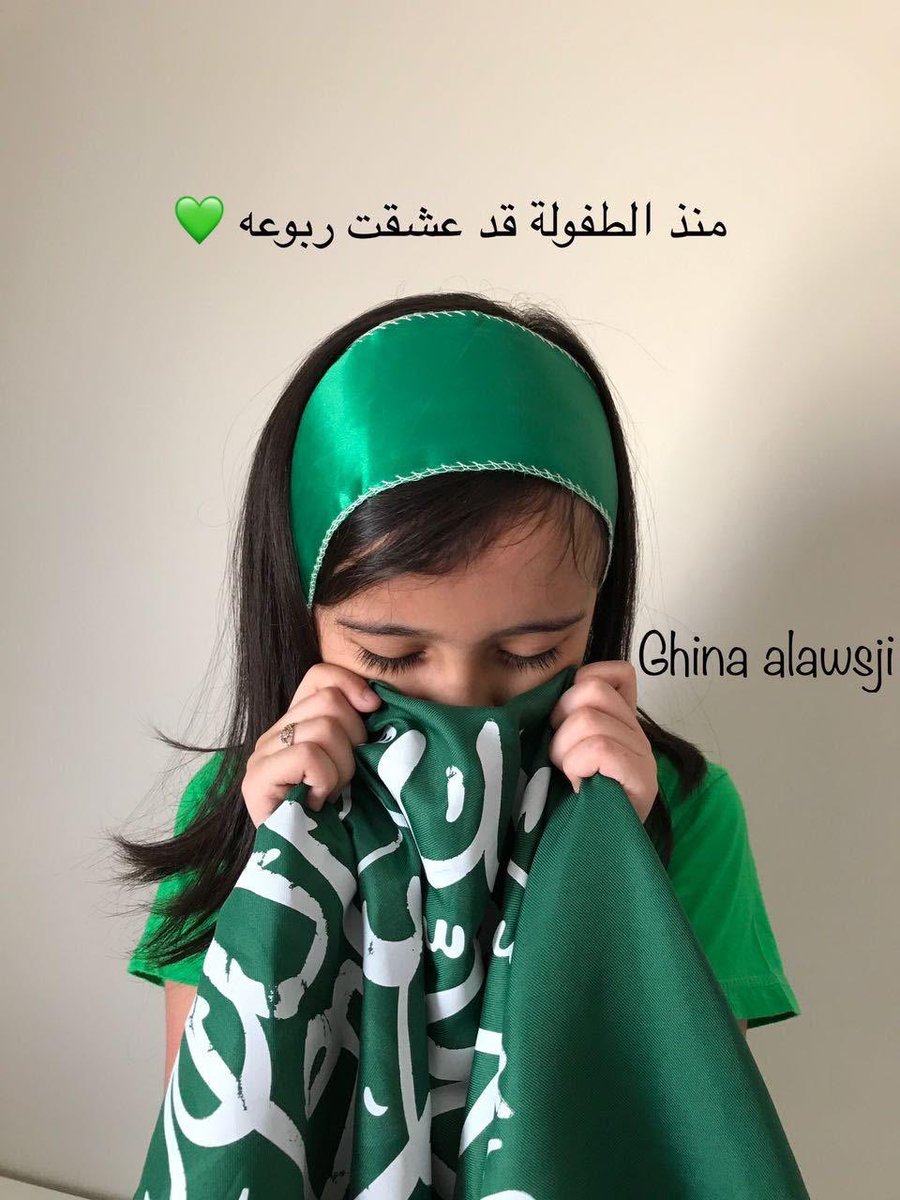 ﮼محمد ﮼العواجي tweet media