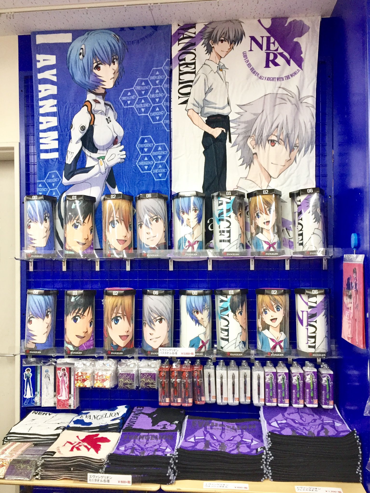 アニメイト池袋本店 on X: 