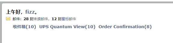 fizzke's tweet photo. bot:@KodaiAIO @Cybersole @GaneshBot @GhostAIO 
proxy：
@18proxies @dropclub_io @ChiCooked @BlankProxies @IcedOutProxies @SecureProxies @OculusSuccess @smartproxy_com 
group：
@lemon__team 
@Theglobalelite4
@SteadyNotify
@maniya_cn
@TheOilEdu
@Bashgang__ https://t.co/stJFwn6RnV