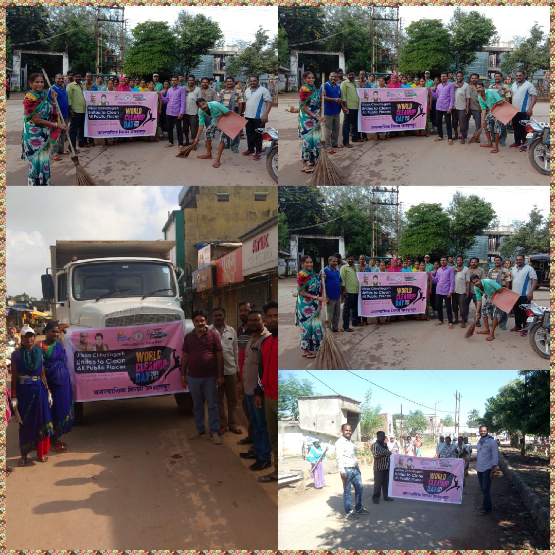 nnjagdalpur's tweet photo. वर्ल्ड क्लीनर्स डे पर नगर पालिक निगम के सभी अधिकारी कर्मचारी गणों ने अपना श्रमदान दिया
bolo plastic free chhattisgarh  plastic free Jagdalpur #TalkAudit 
#SwachhChhattisgarh 
#Gadhbo_Nava_Chhattisgar
@Secretary_Mohua
@mediajobin
@
@Mohua_India
@Pmoindia
@ChhattisgarhCMO https://t.co/CnMeQnPHDq
