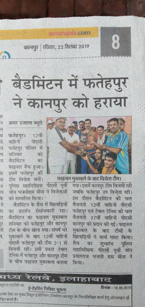 igpacezone tweet media