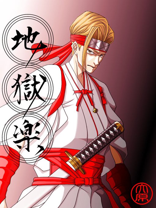 ヌルガイのtwitterイラスト検索結果 古い順