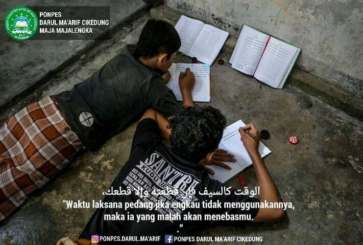 dmccikedung's tweet photo. Tugas kita adalah memanfaatkan waktu yang dengan sebaik-baiknya. Karena kita tidak pernah tahu kapan nikmat waktu akan dicabut dari diri kita, saat kita harus menghadap Yang Maha Kuasa.
"Santri ya ngaji"
#dmccikedung
#dmcmedia
#darulmaarifcikedung https://t.co/TAcwy1FFlS