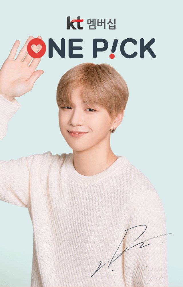 강다니엘갤러리 tweet media