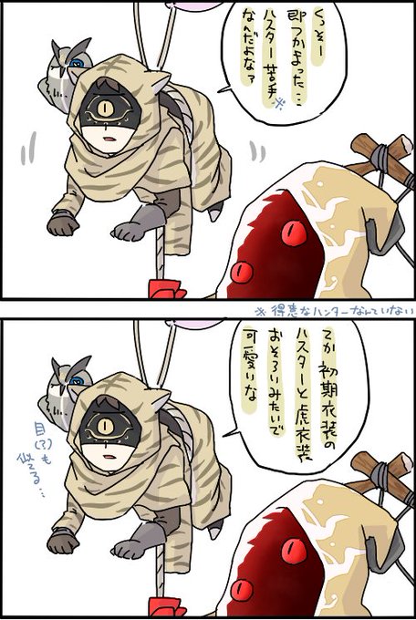 五人格イラストのtwitterイラスト検索結果 古い順