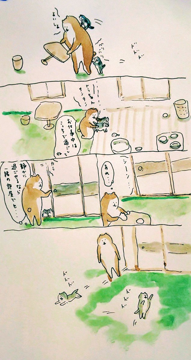 #bubuchiyo絵日記 