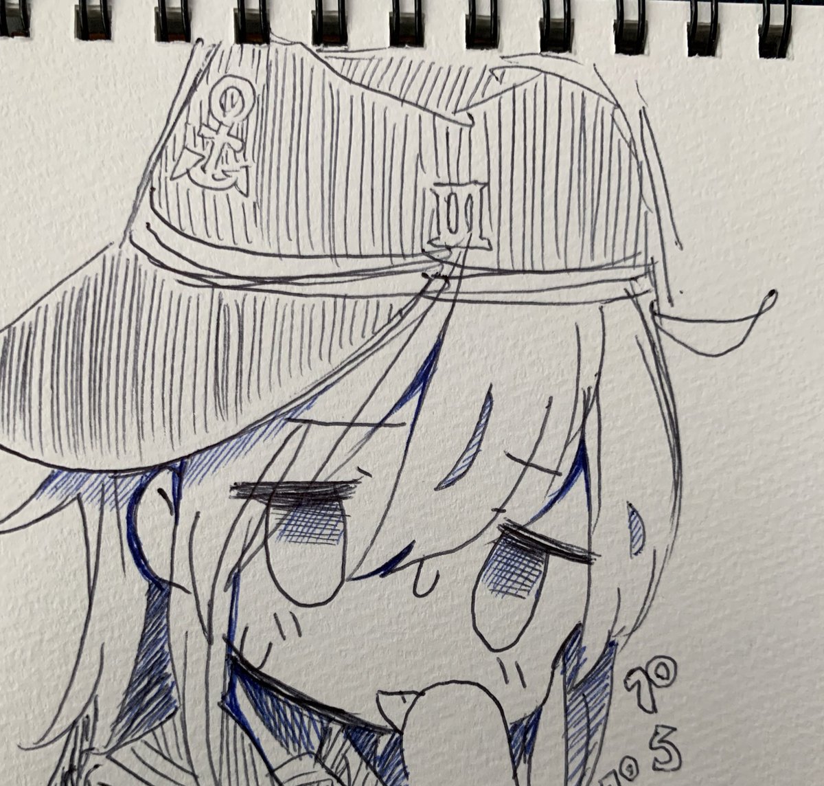 ぼちぼち帰ります 