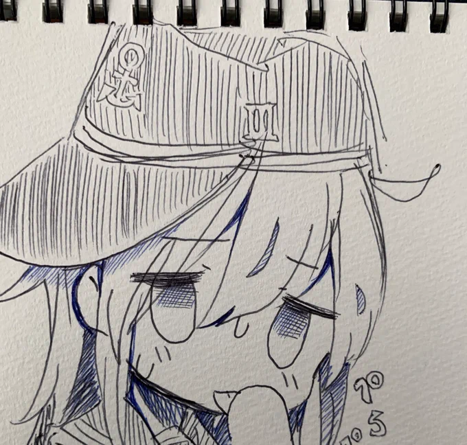 ぼちぼち帰ります 