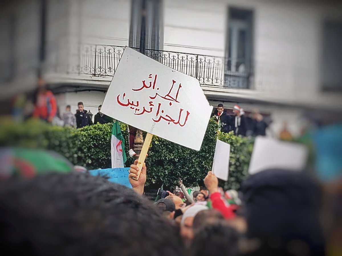 delicate_venus's tweet photo. Ô mon Algérie ce que tu subis me fait mal, j'ai le cœur au bord des yeux, je ne sais plus qu'est ce qu'on peut faire sauf persévérer et encore avoir de l'espoir, ça se dégrade de jour en jour ça se complique de vendredi en vendredi, où on va ?
© To me. 
#الحراك_الشعبي #الجزائر https://t.co/Ef1Gpfbw0N