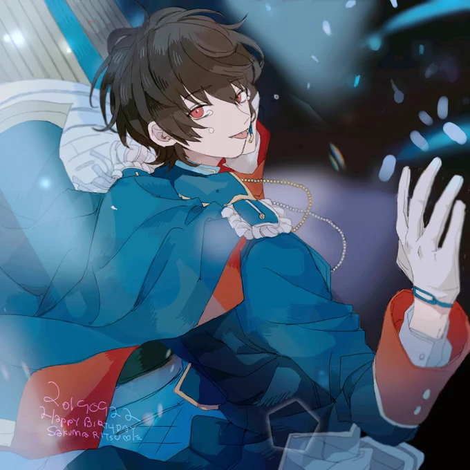 愛してる、、
#朔間凛月誕生祭2019 