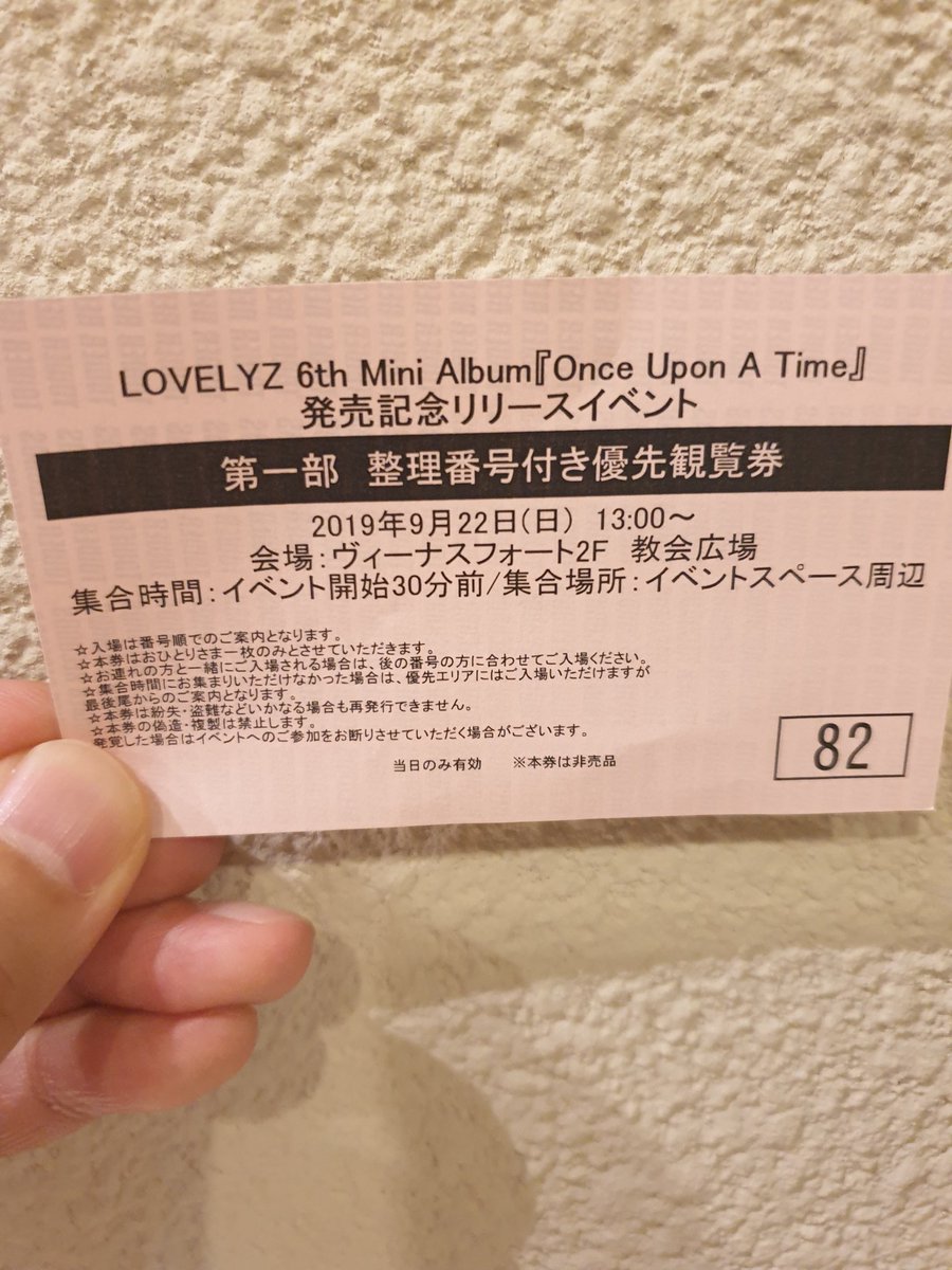 argoslee1's tweet photo. https://t.co/GN3BZwchQE