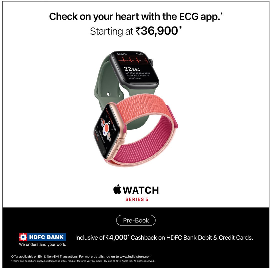 apple watch series 4 on emi