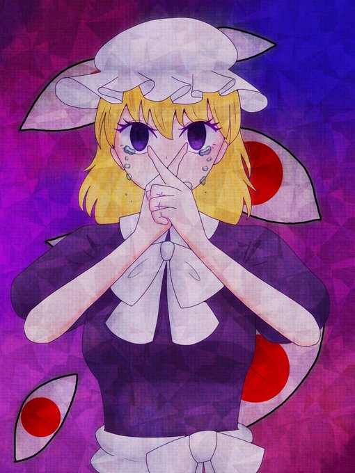 マエリベリーハーンのtwitterイラスト検索結果 マエリベリーハーンのtwitterイラスト検索結果